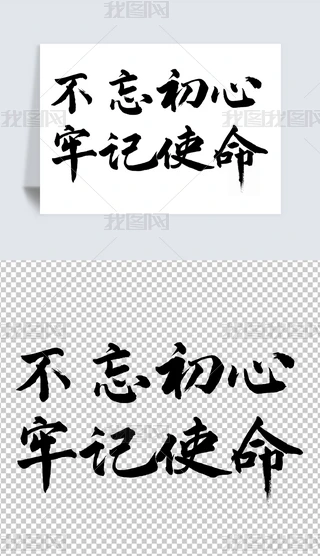 ӛʹ}ëPwO(sh)Ӌ(j)