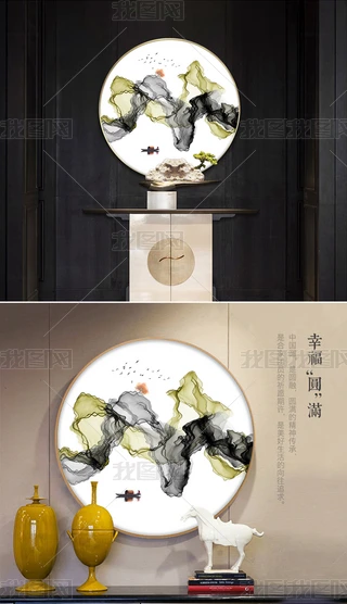 ЇLˮīɽˮUɽˮAɽˮ͏dСƷ