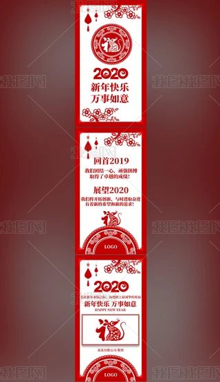 ЇL2020pptR֙Cҕl