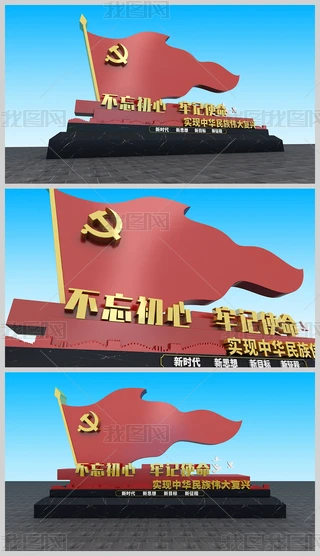 hӛʹ3Dģd