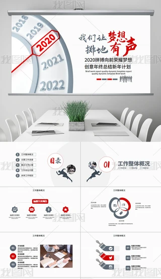 2020KYӋRӑBPPT