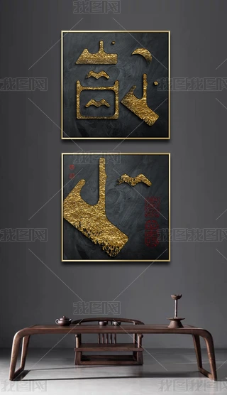 ʌmḯgسDʽMϮ