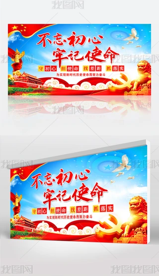 ӛʹ}չ庣