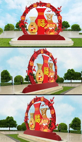 2020ָӭ´bꐑܴ^СƷOӋ
