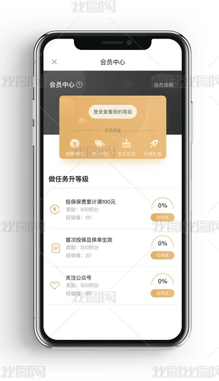 ԭؔT΄app