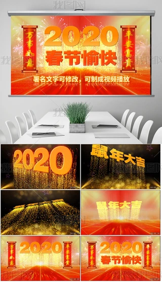 2020괺_FPPTģ