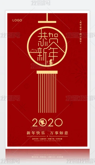 2020괺(ji)꺣OӋDģ
