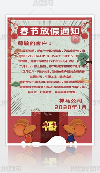 2020괺ż֪ͨչ