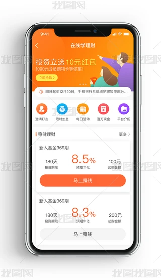 ԭrв宋ھؔapp