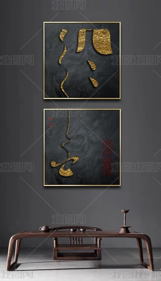 ʌmḯgسʽMϮ