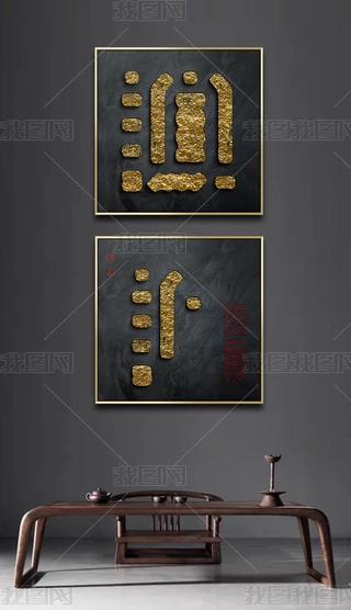 ʌmḯgسWʽMϮ
