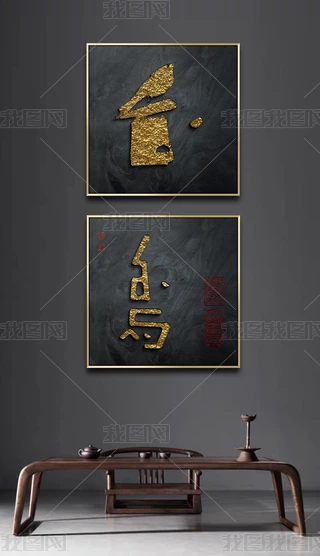 ʌmḯDgسʽMϮ