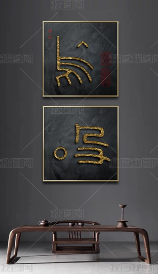 ʌmḯgسʽMϮ
