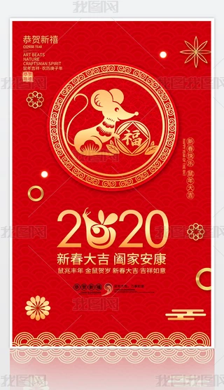 ϲc2020괺꺣OӋDģ