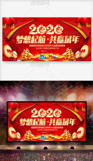 tɫϲcA(zhn)2020깫˾(hu)_(ti)