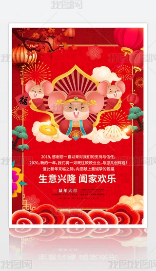 2020괺(ji)ż֪ͨ(bo)O(sh)Ӌ(j)