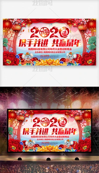 ʽ2020I(y)(hu)(hu)O(sh)Ӌ(j)