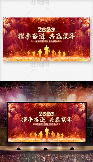 tɫ2020I(y)_O(sh)Ӌ