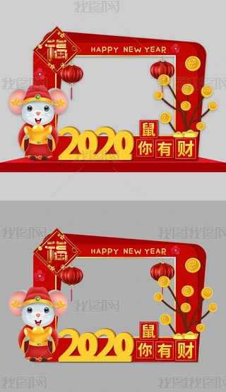2020ؔ(ci)տ