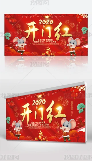 2020˾I_Tt_T꺣չ