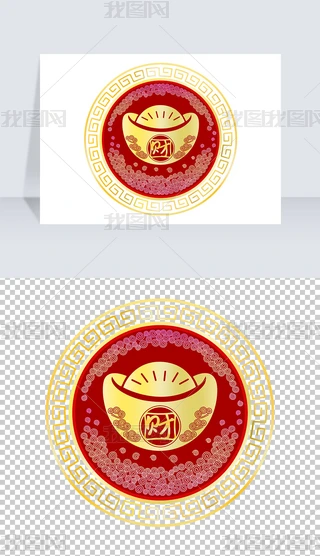 2020꿨ͨԪpng⓸ʽز