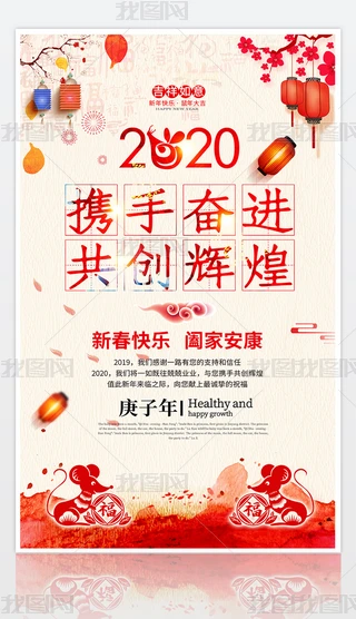 ЇL2020I꺣󱳾