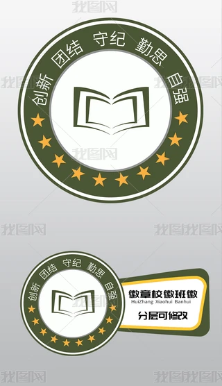 ԭ(chung)ս(chung)D