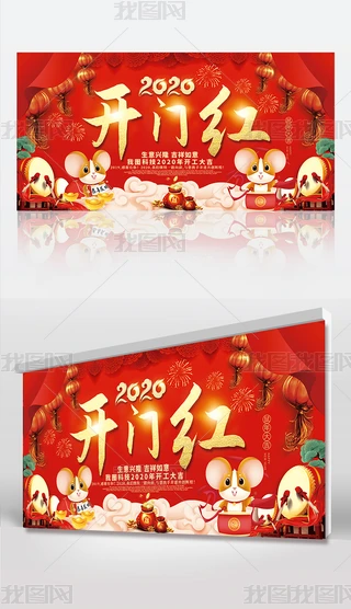 2020˾I_Tt_T꺣չ