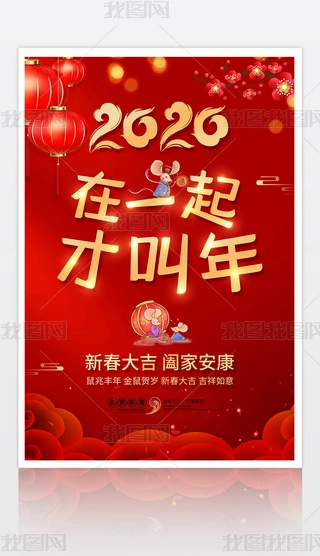 tɫ2020괺꺣OӋDģ
