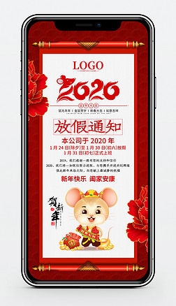 2020깫˾ż֪ͨ΢Ȧ