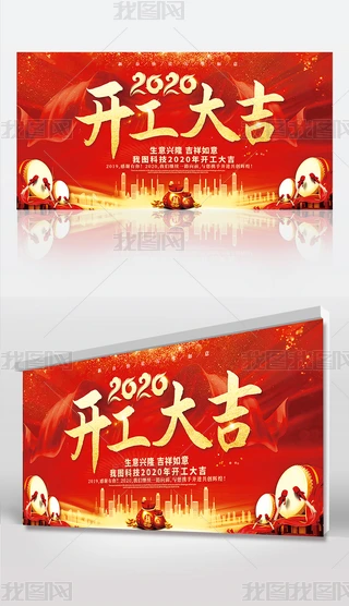 2020_괺_