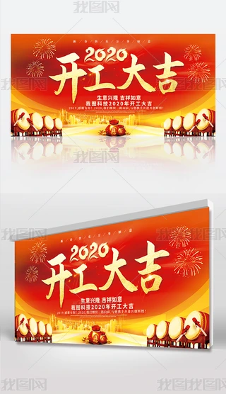2020_괺_