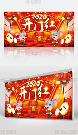 2020˾I_Tt_T꺣չ