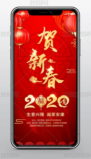 2020괺Ϧ΢Ȧף