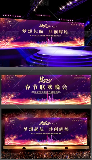 2020I(y)_