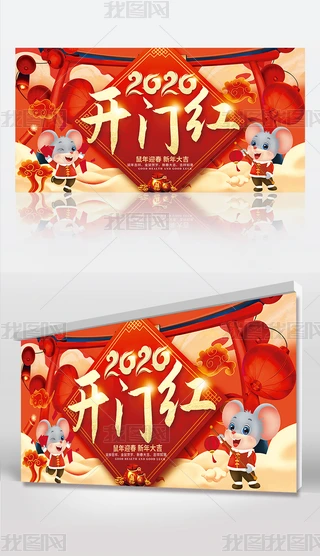 ϲc2020_Ttչ