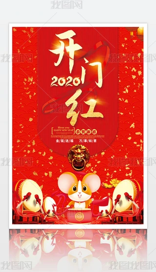 2020tɫ_TtOӋ