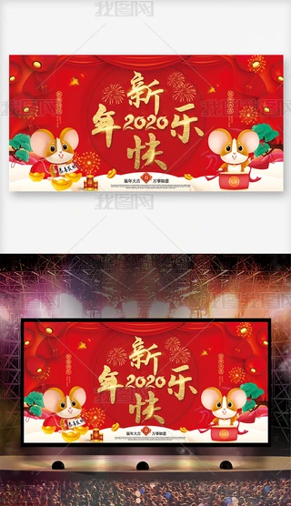 ϲc2020_Tt