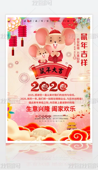 2020괺(ji)(bo)O(sh)Ӌ(j)