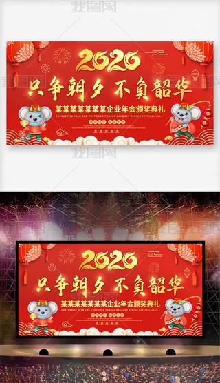 t2020ֻϦؓ(f)A
