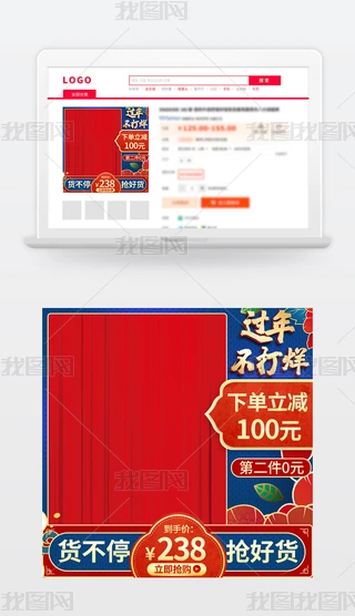 ^겻Ԫ(ji)Ʒ׈DaƷD