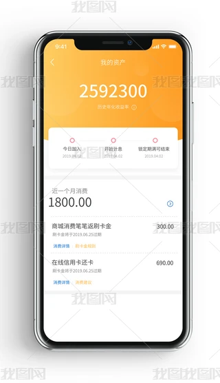 ԭ(chung)ؔ(ci)ͶYyЃ(ch)app