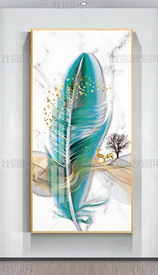 F𲭳pLëɮP