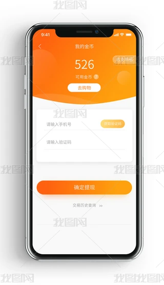 ԭ(chung)ؔ(ci)yЃ(ch)F(xin)Ո(qng)app
