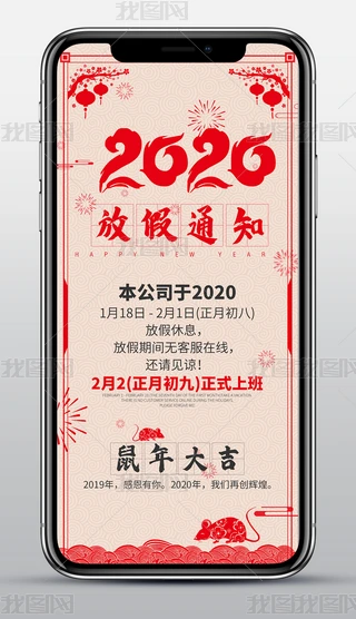 2020Ltɫż֪ͨ΢Ȧ