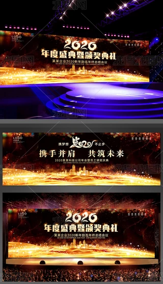 2020I(y)_