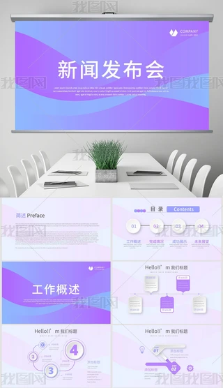 {ɫlKYR̄ͨPPTӑBģ⺬PS