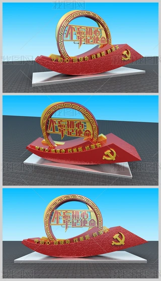 hӛʹ@3Dģd