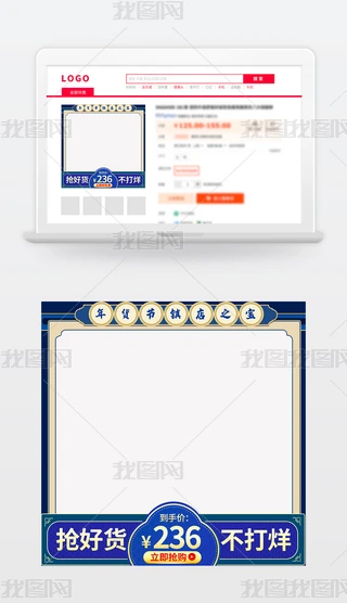 ЇLʽ؛Ԫ{ɫDģpsd