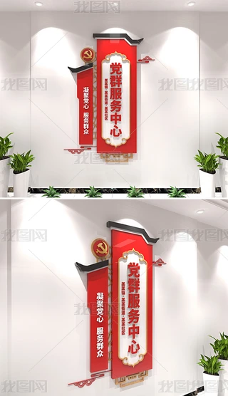 hȺQhĻ